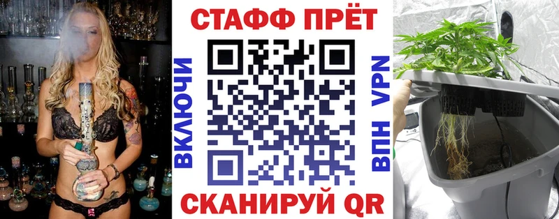Купить Марихуана  Меф мяу мяу  Cocaine  MDMA  Гашиш  A PVP  Отрадное