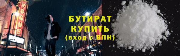 кокаин перу Дмитров