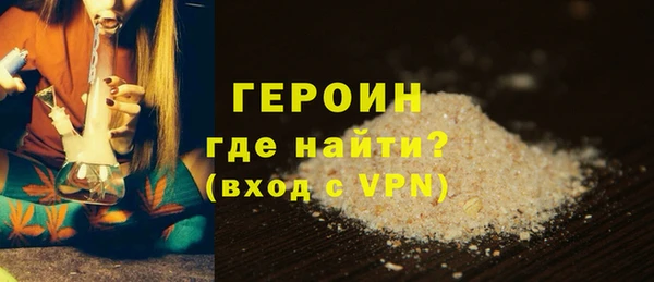 каннабис Дмитровск