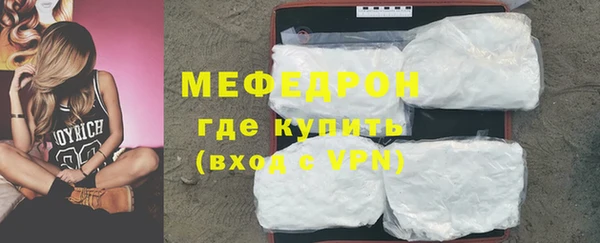не бодяженный Дмитриев