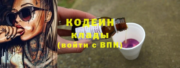 каннабис Дмитровск