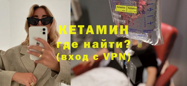 не бодяженный Дмитриев