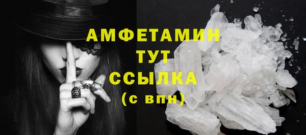 не бодяженный Дмитриев