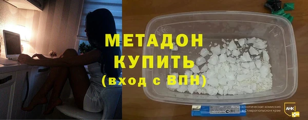 кокаин перу Дмитров