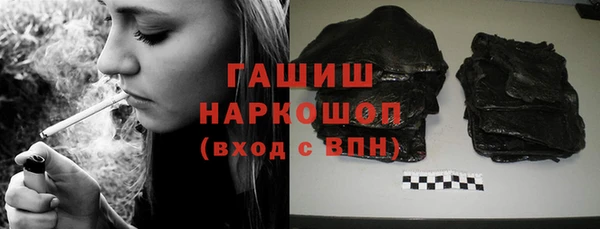 каннабис Дмитровск