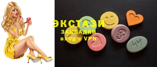 кокаин перу Дмитров