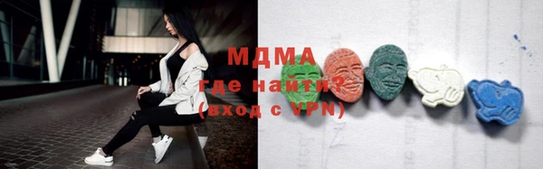 не бодяженный Дмитриев