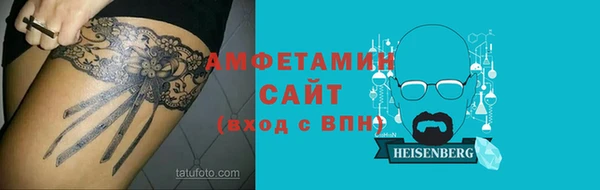 кокаин перу Дмитров