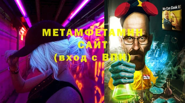 не бодяженный Дмитриев