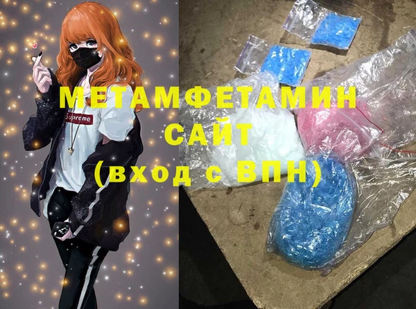 кокаин перу Дмитров