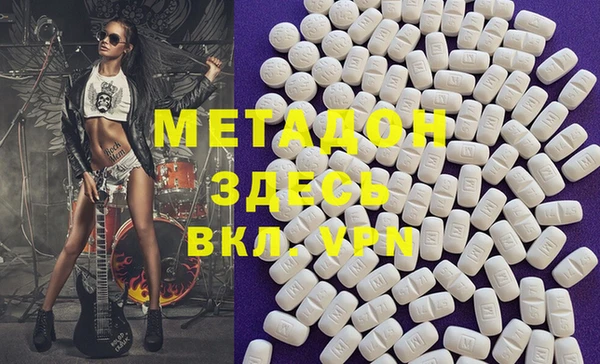 не бодяженный Дмитриев