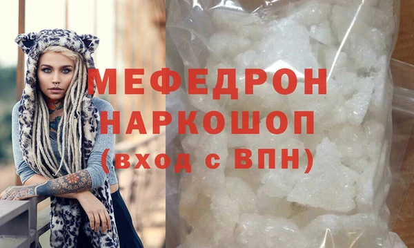 кокаин перу Дмитров