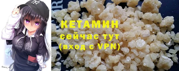 не бодяженный Дмитриев