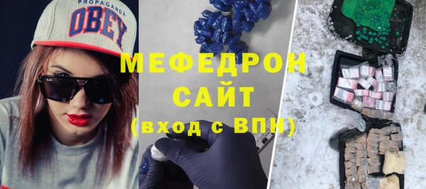 каннабис Дмитровск