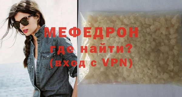 кокаин перу Дмитров