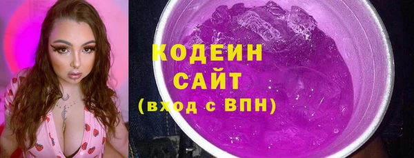 кокаин перу Дмитров