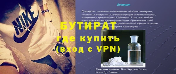 кокаин перу Дмитров